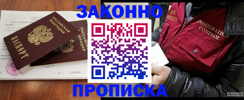 форма 3 в Октябрьском